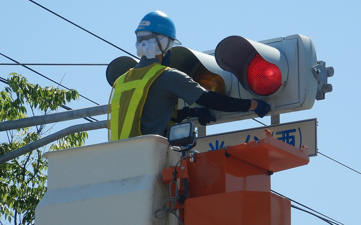 信号機・街灯路の保守点検