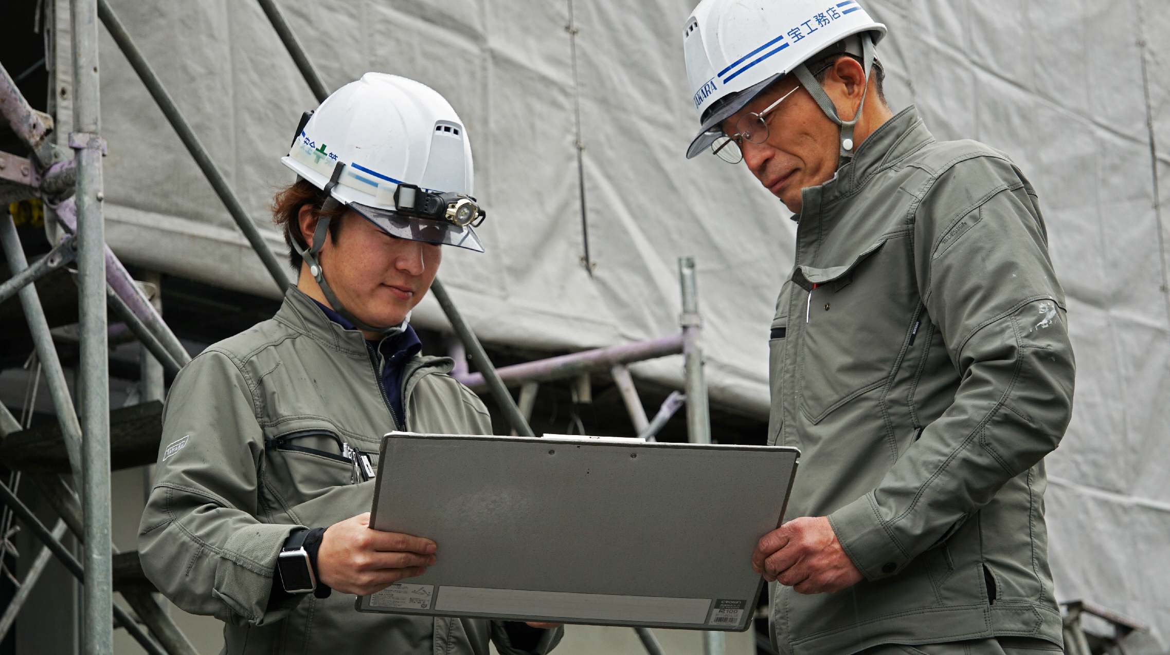 宝工務店 工務部 社員インタビュー